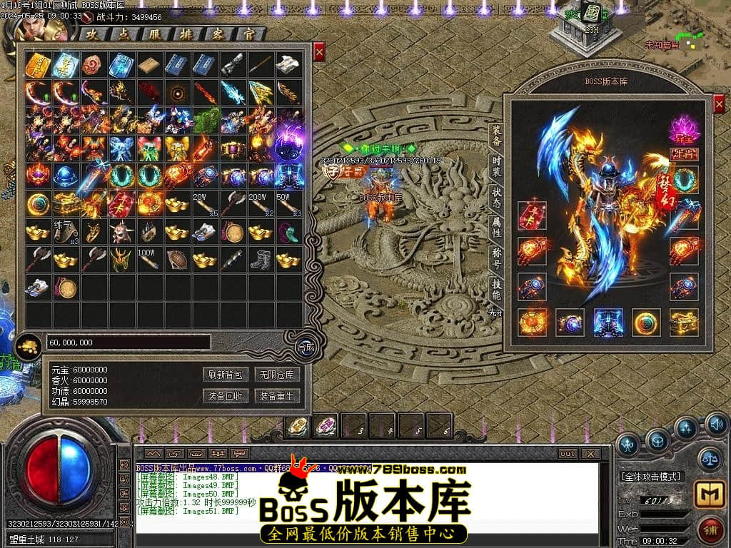 Images52压缩后.JPG