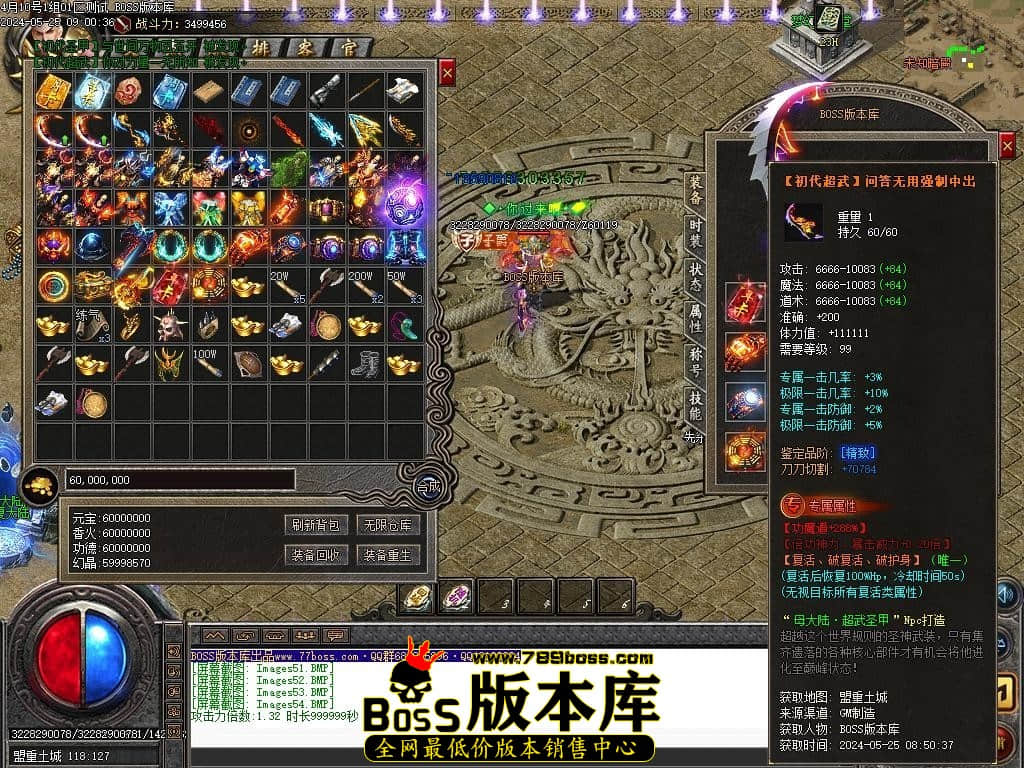 Images55压缩后.JPG