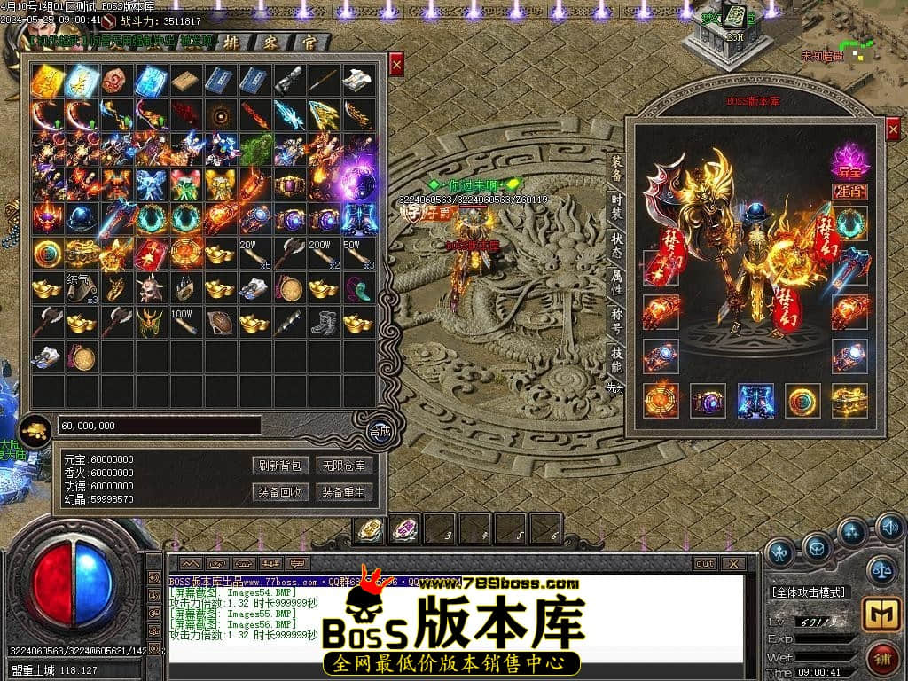 Images57压缩后.JPG