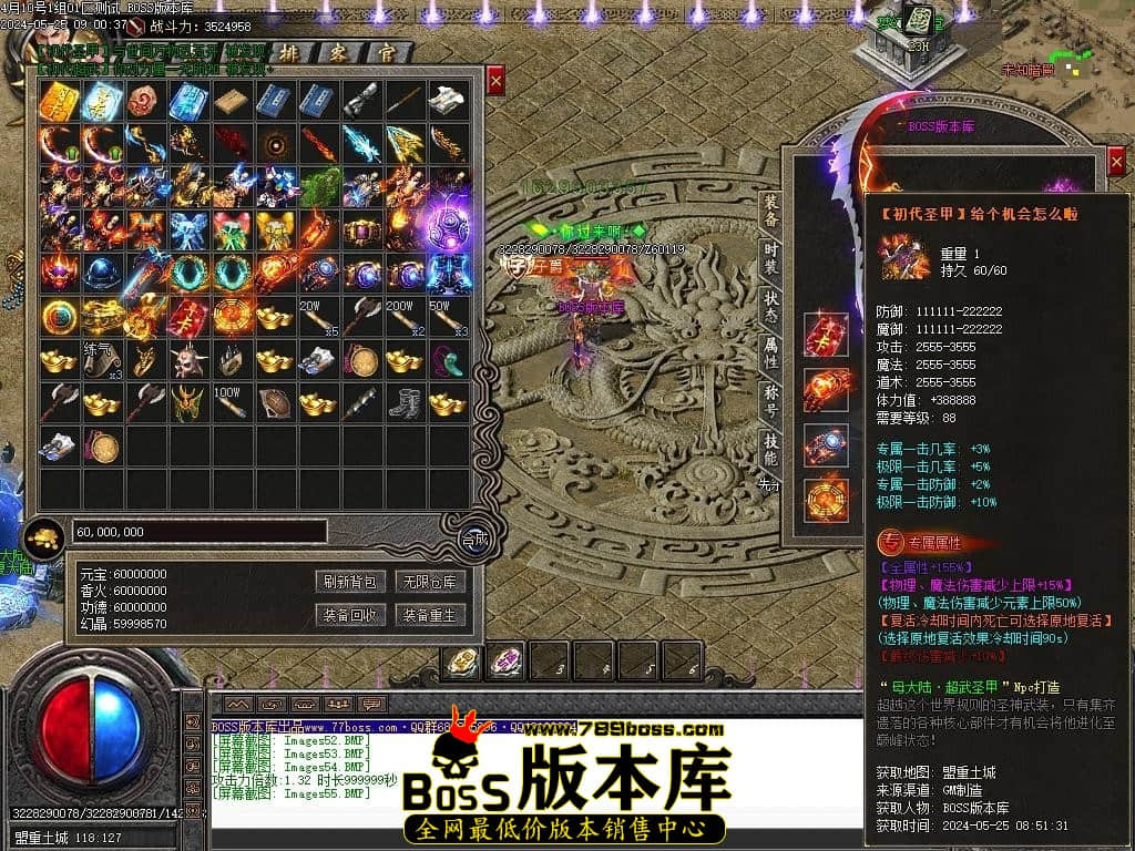 Images56压缩后.JPG