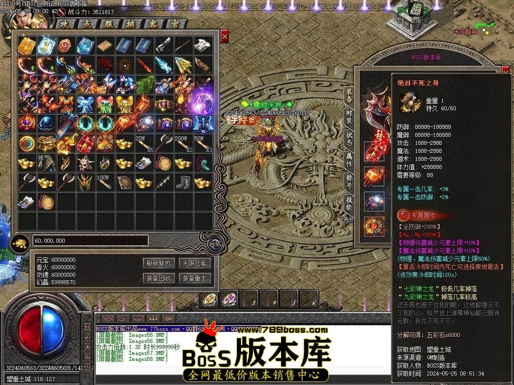 Images59压缩后.JPG