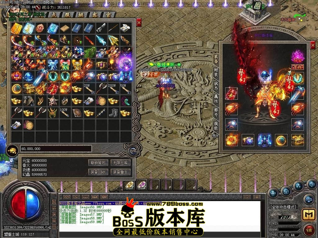 Images60压缩后.JPG