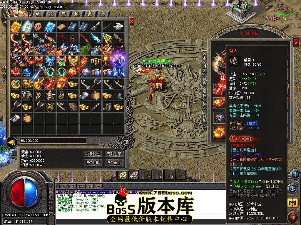 Images58压缩后.JPG