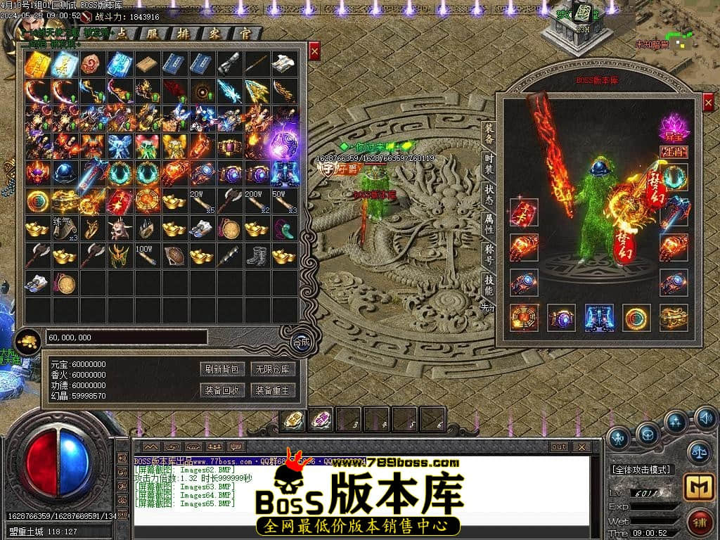 Images66压缩后.JPG