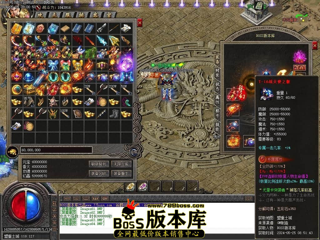 Images65压缩后.JPG
