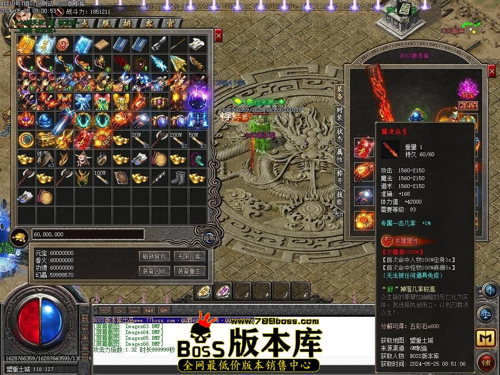 Images67压缩后.JPG