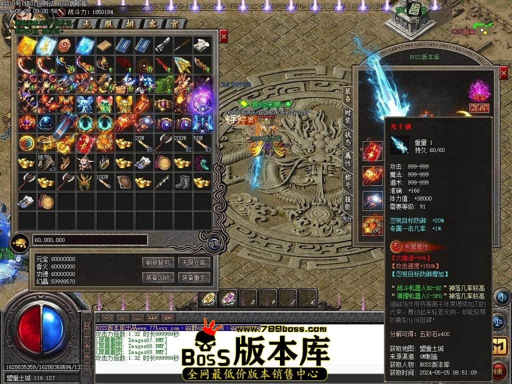 Images70压缩后.JPG
