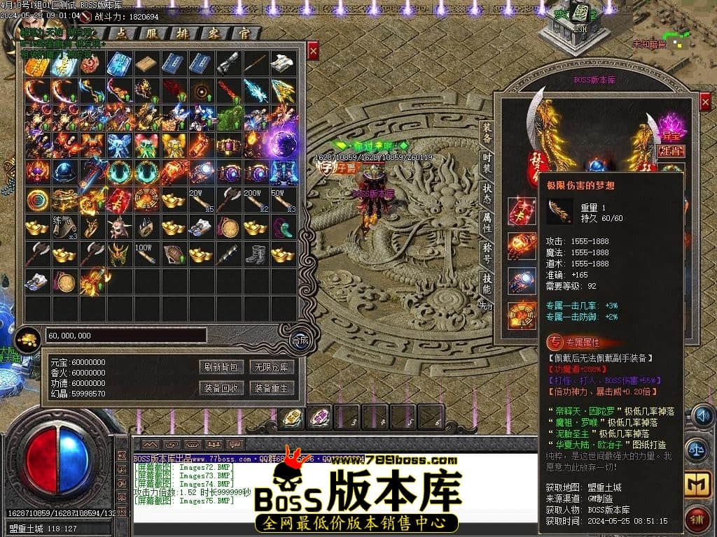 Images76压缩后.JPG
