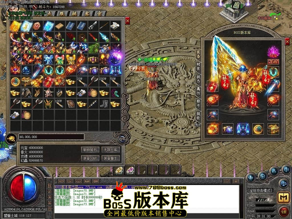 Images74压缩后.JPG