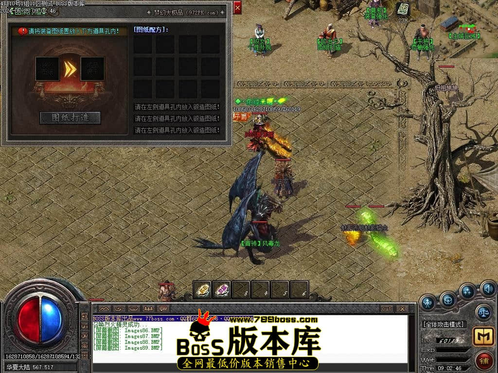 Images90压缩后.JPG