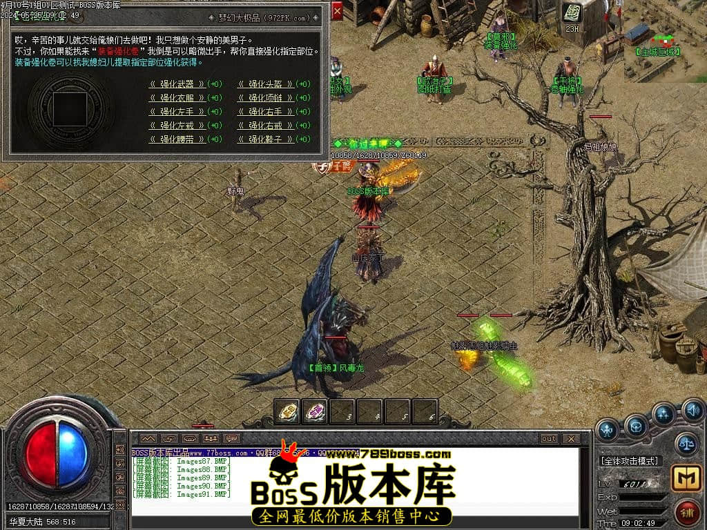Images92压缩后.JPG