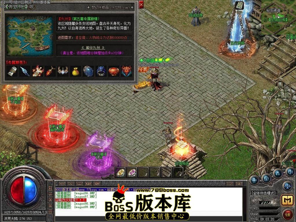 Images100压缩后.JPG