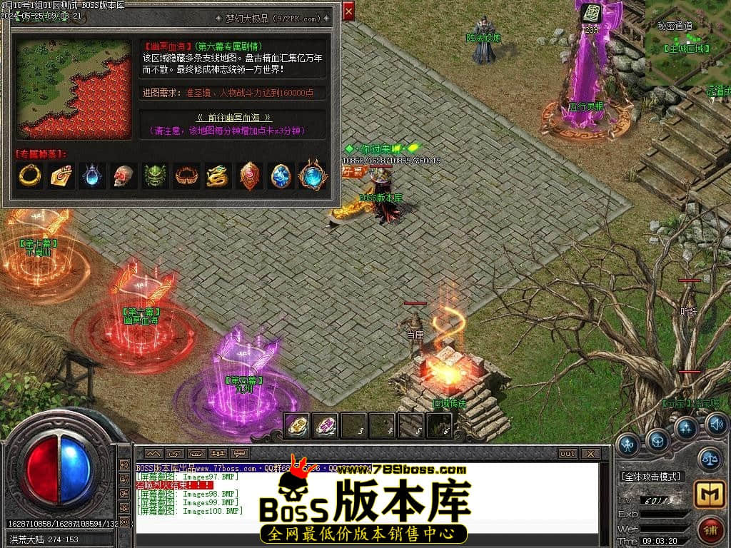 Images101压缩后.JPG