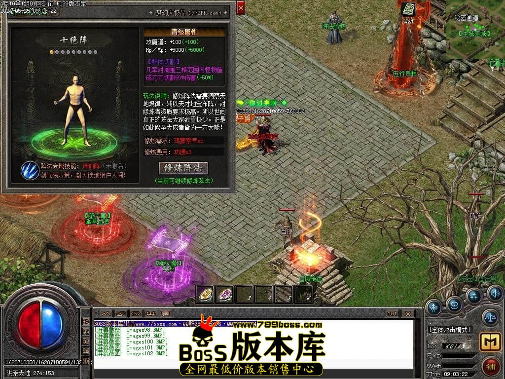 Images103压缩后.JPG