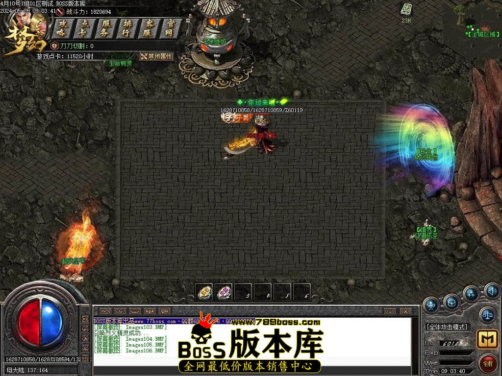 Images107压缩后.JPG