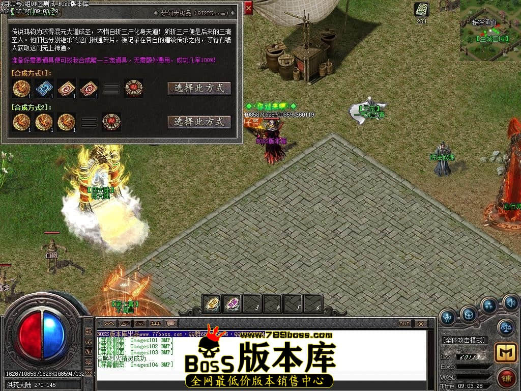Images105压缩后.JPG