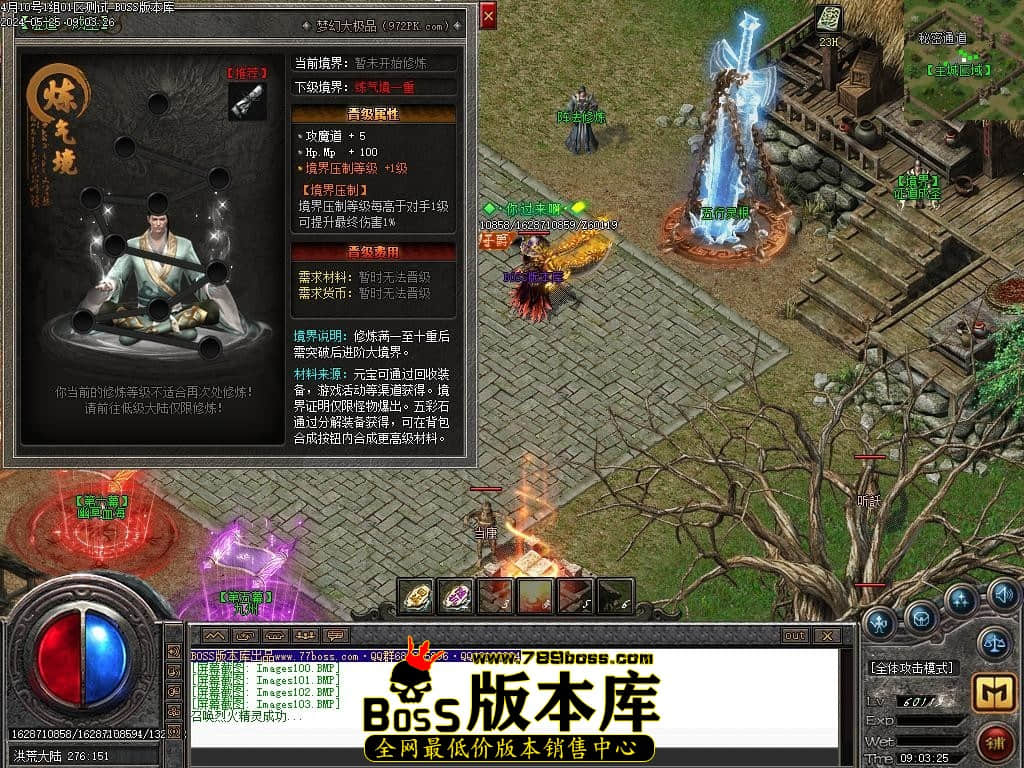 Images104压缩后.JPG
