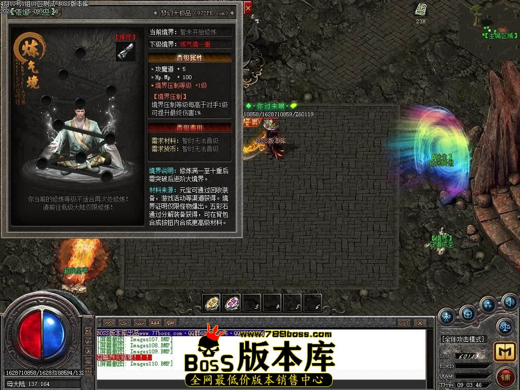 Images111压缩后.JPG