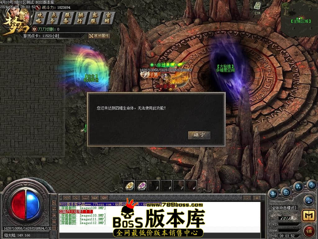 Images113压缩后.JPG
