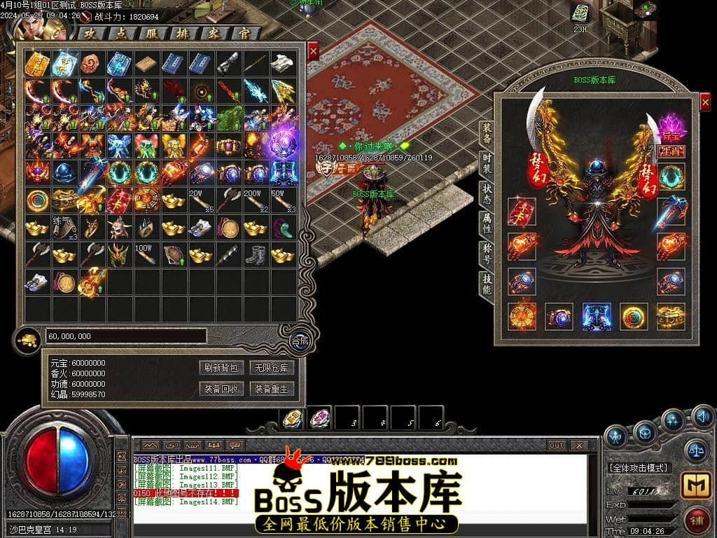 Images115压缩后.JPG
