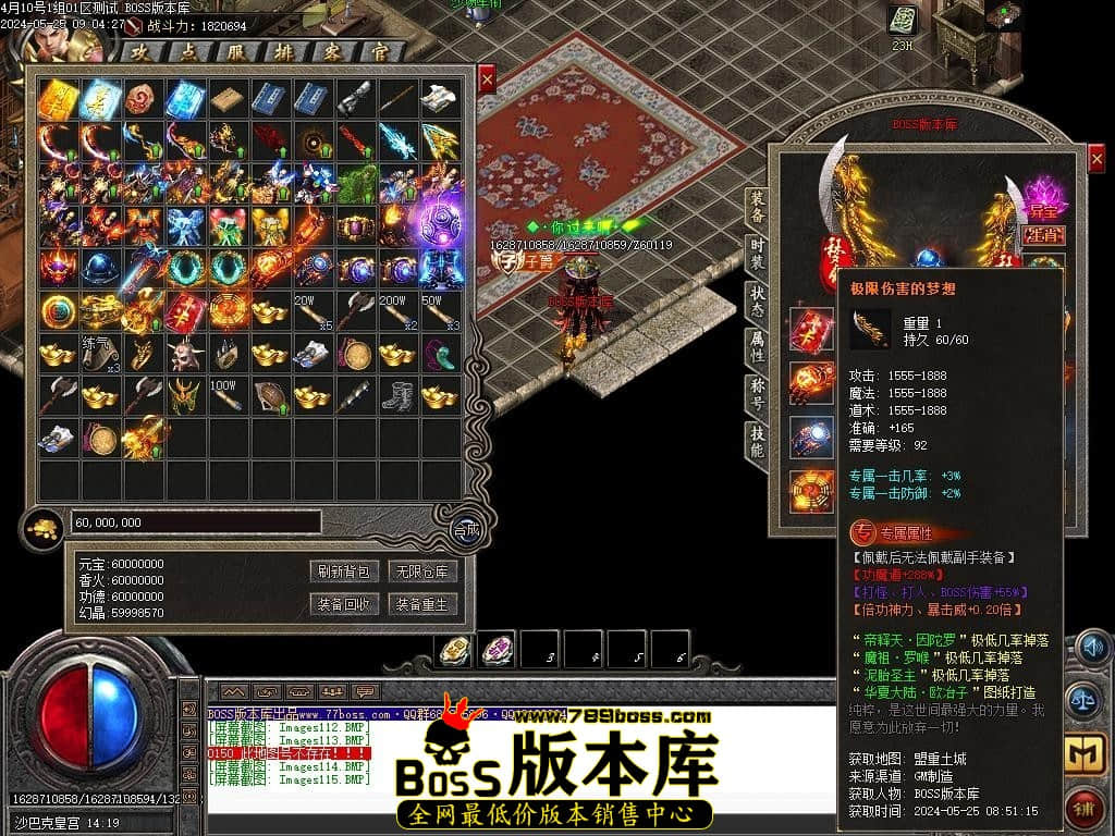 Images116压缩后.JPG