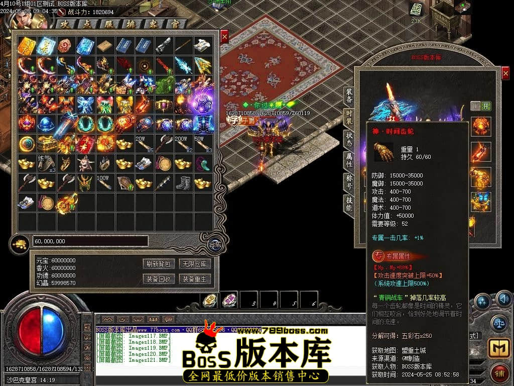 Images122压缩后.JPG