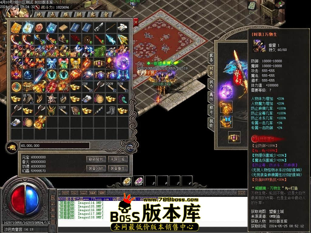 Images119压缩后.JPG