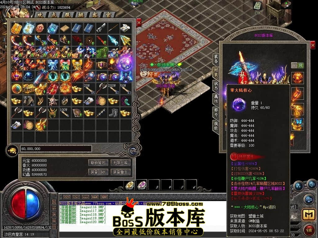 Images121压缩后.JPG
