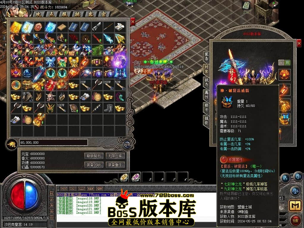 Images123压缩后.JPG