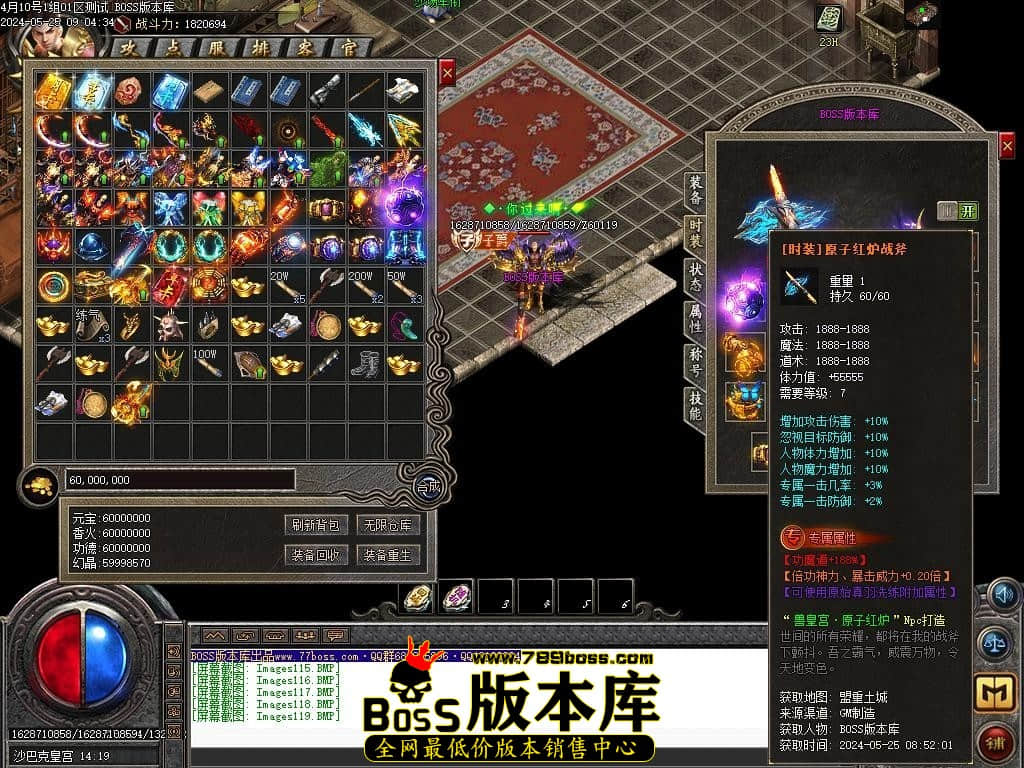 Images120压缩后.JPG