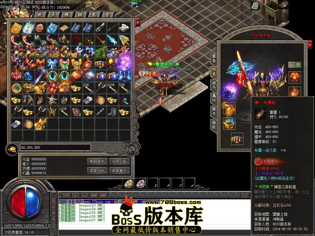 Images128压缩后.JPG