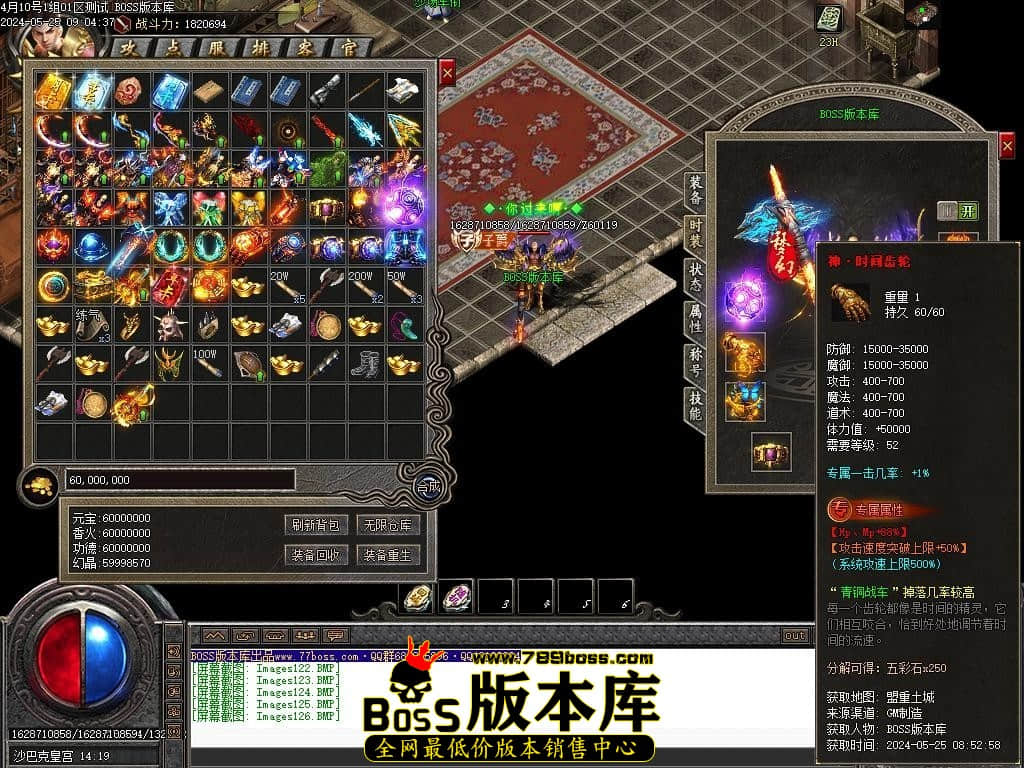 Images127压缩后.JPG