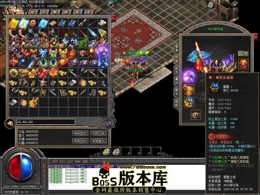 Images126压缩后.JPG