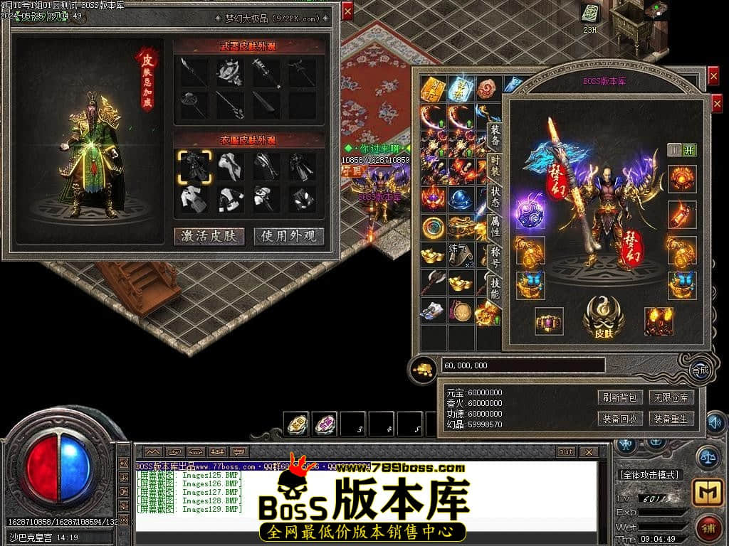 Images130压缩后.JPG