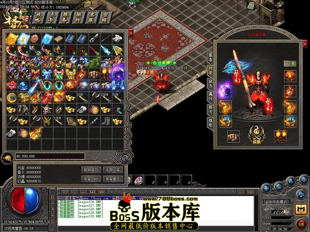 Images131压缩后.JPG
