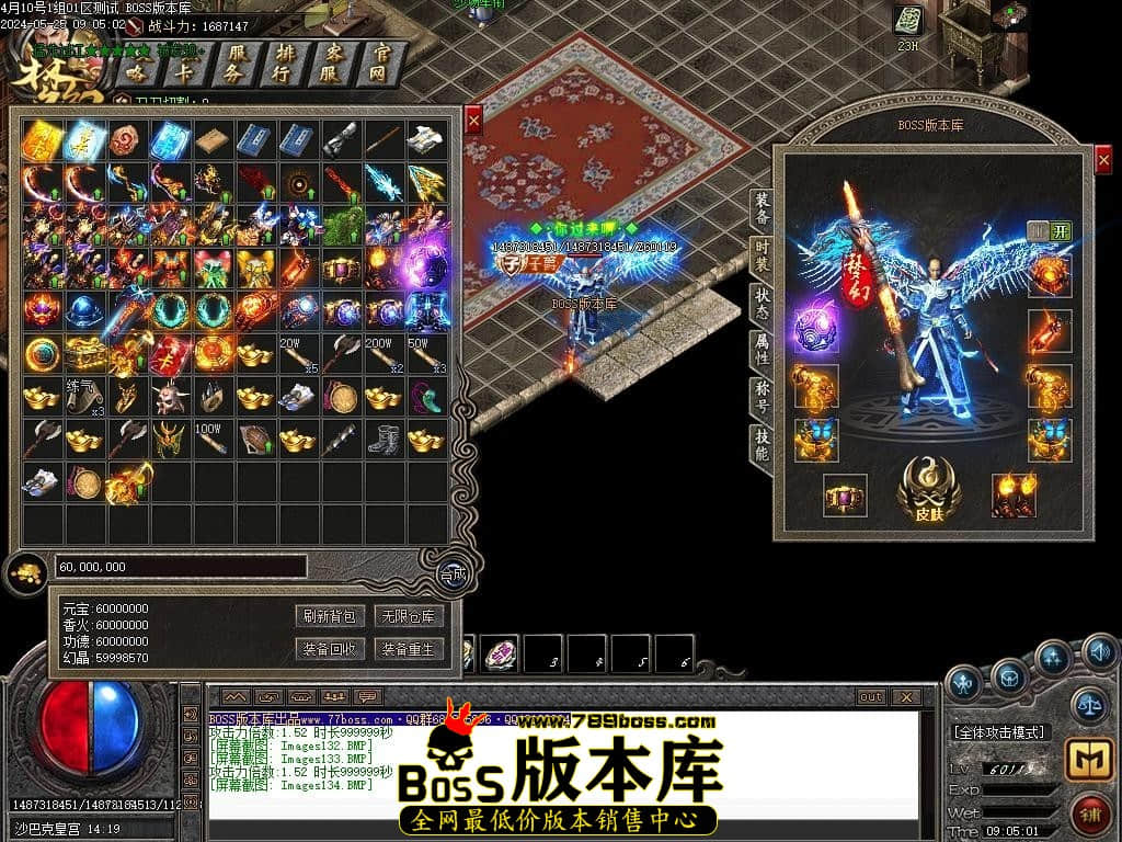 Images135压缩后.JPG