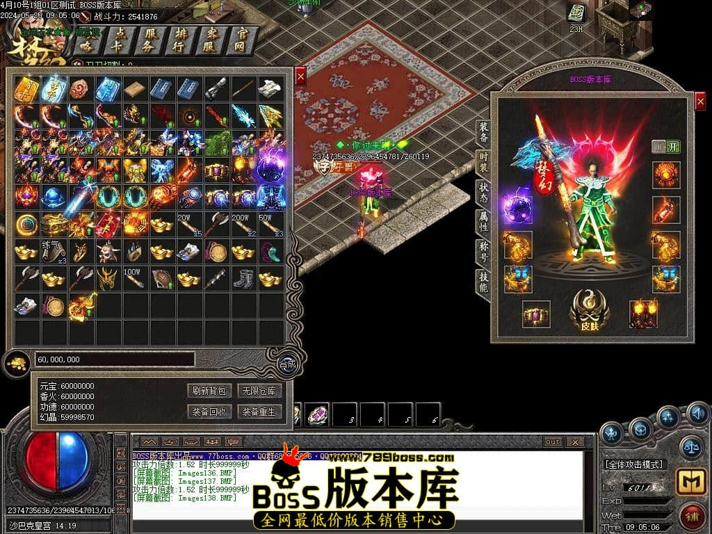 Images139压缩后.JPG