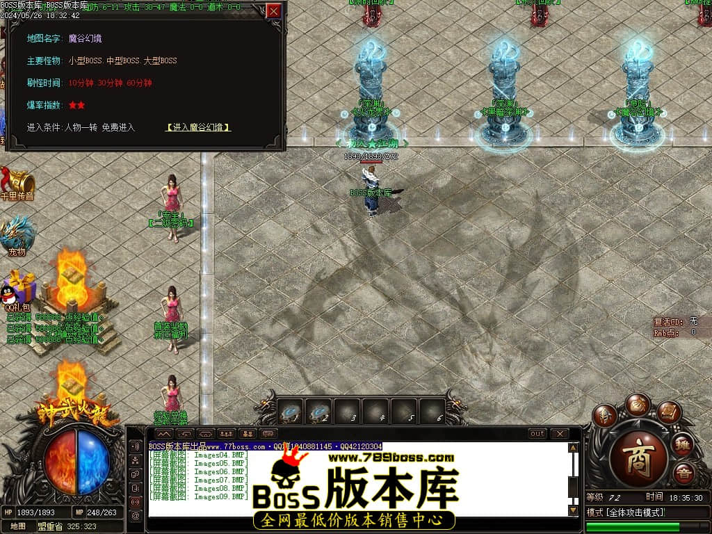 Images10压缩后.JPG