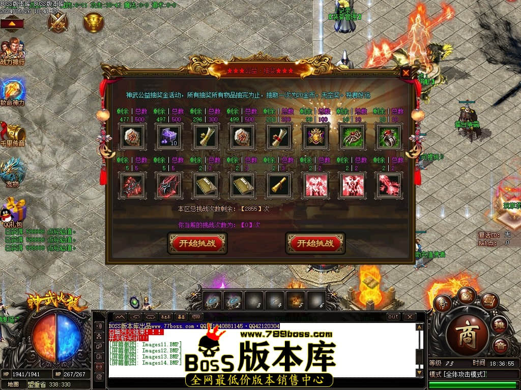 Images15压缩后.JPG