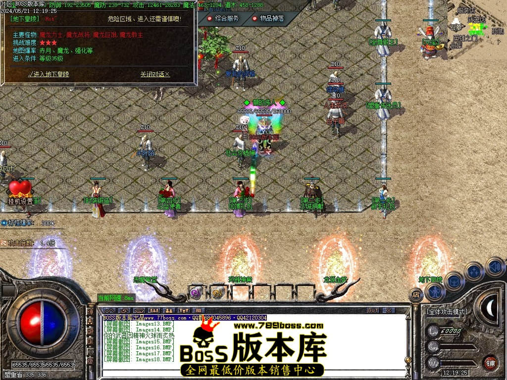 Images19压缩后.JPG