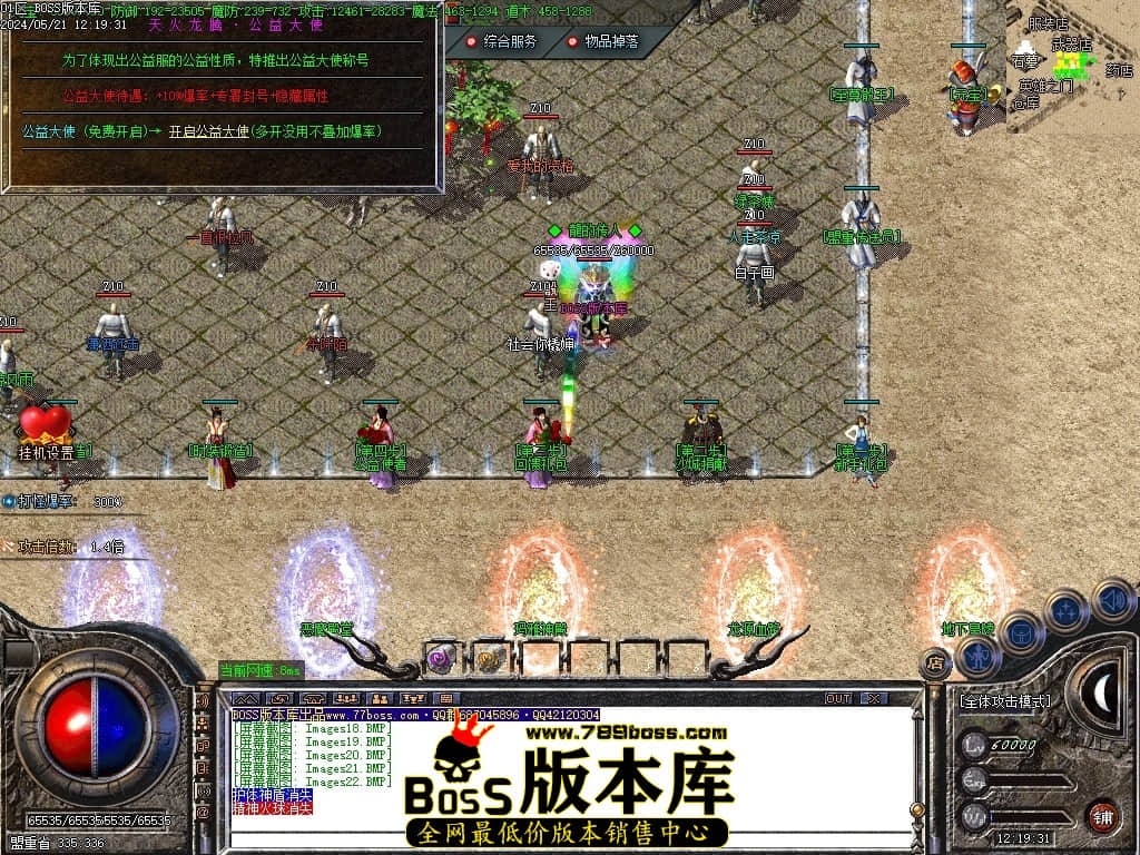 Images23压缩后.JPG