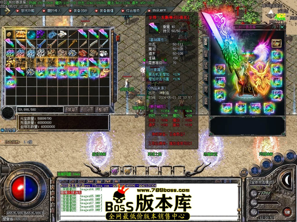 Images70压缩后.JPG