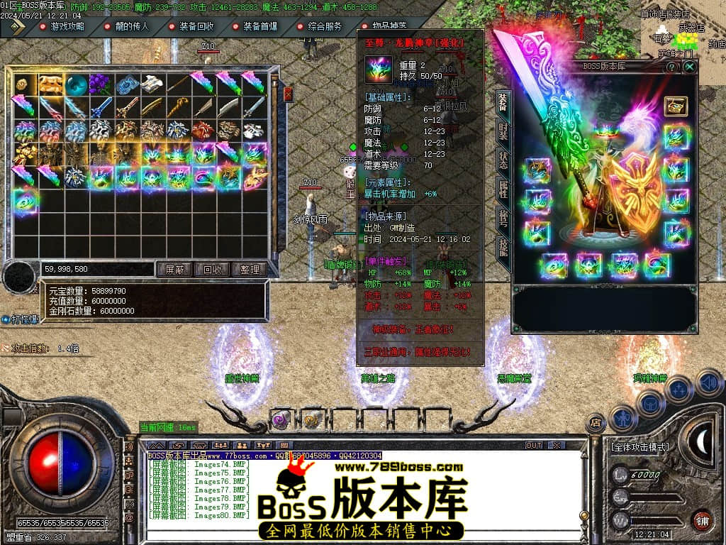 Images81压缩后.JPG