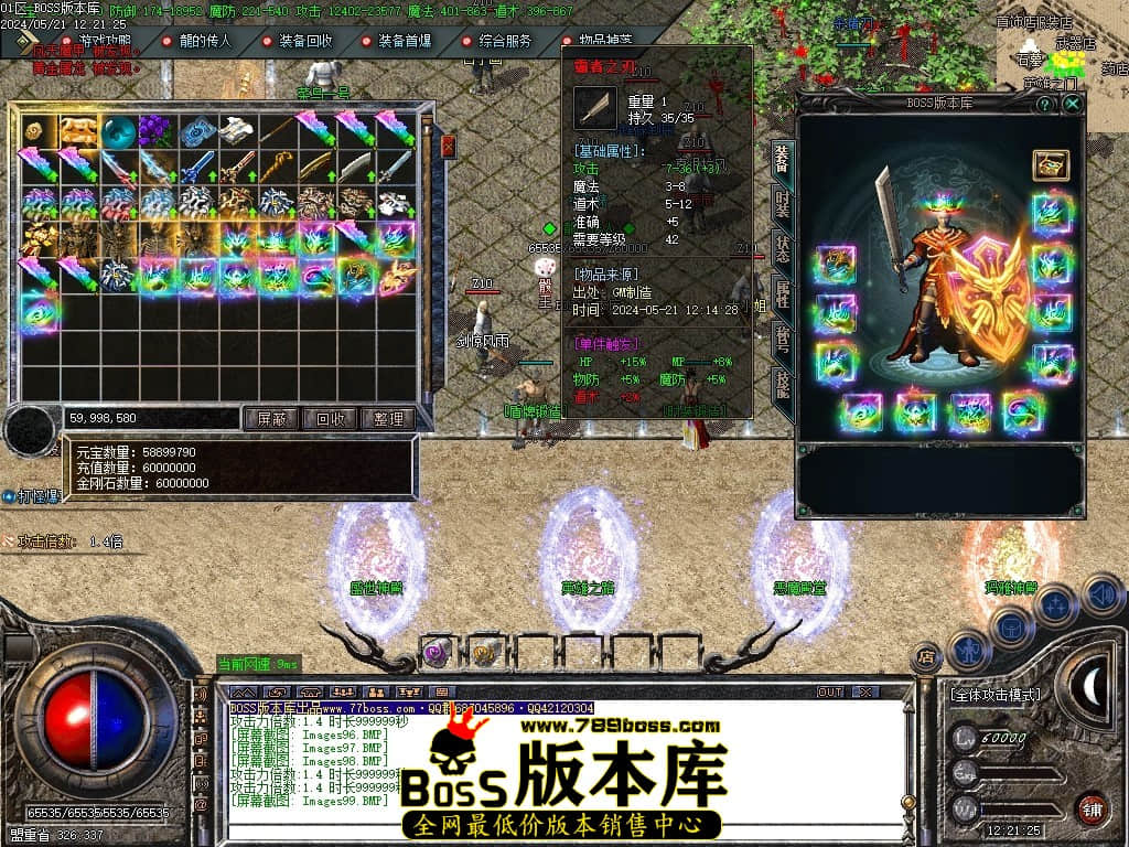 Images100压缩后.JPG