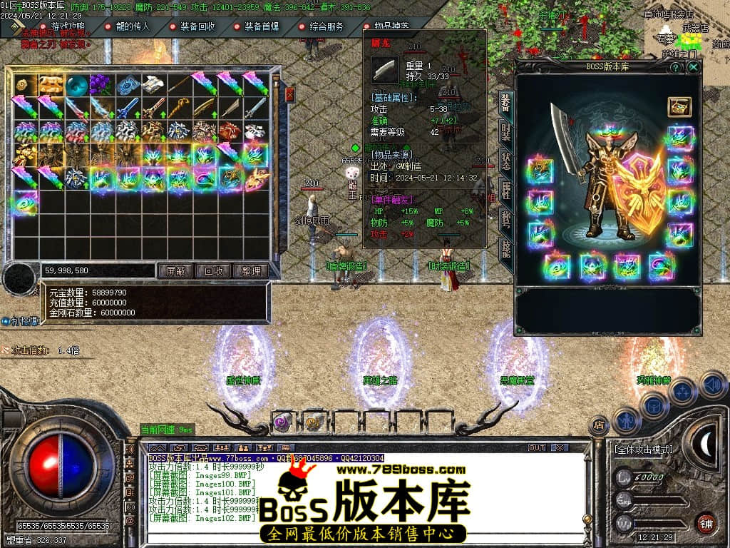 Images103压缩后.JPG