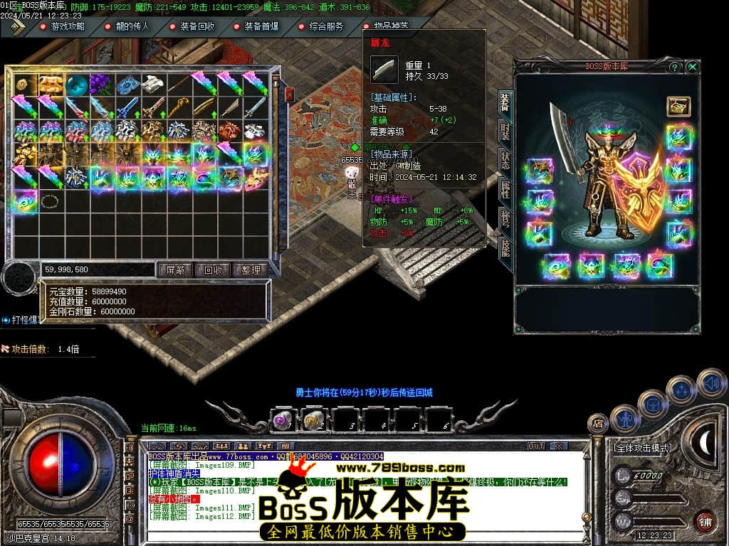 Images113压缩后.JPG