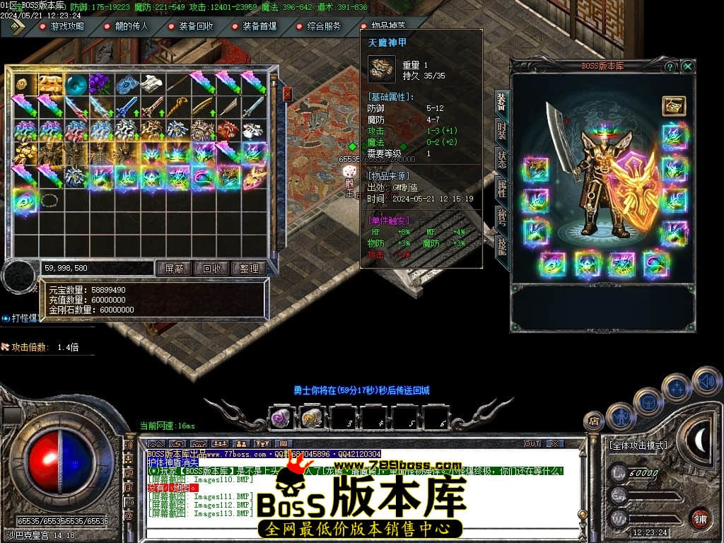 Images114压缩后.JPG