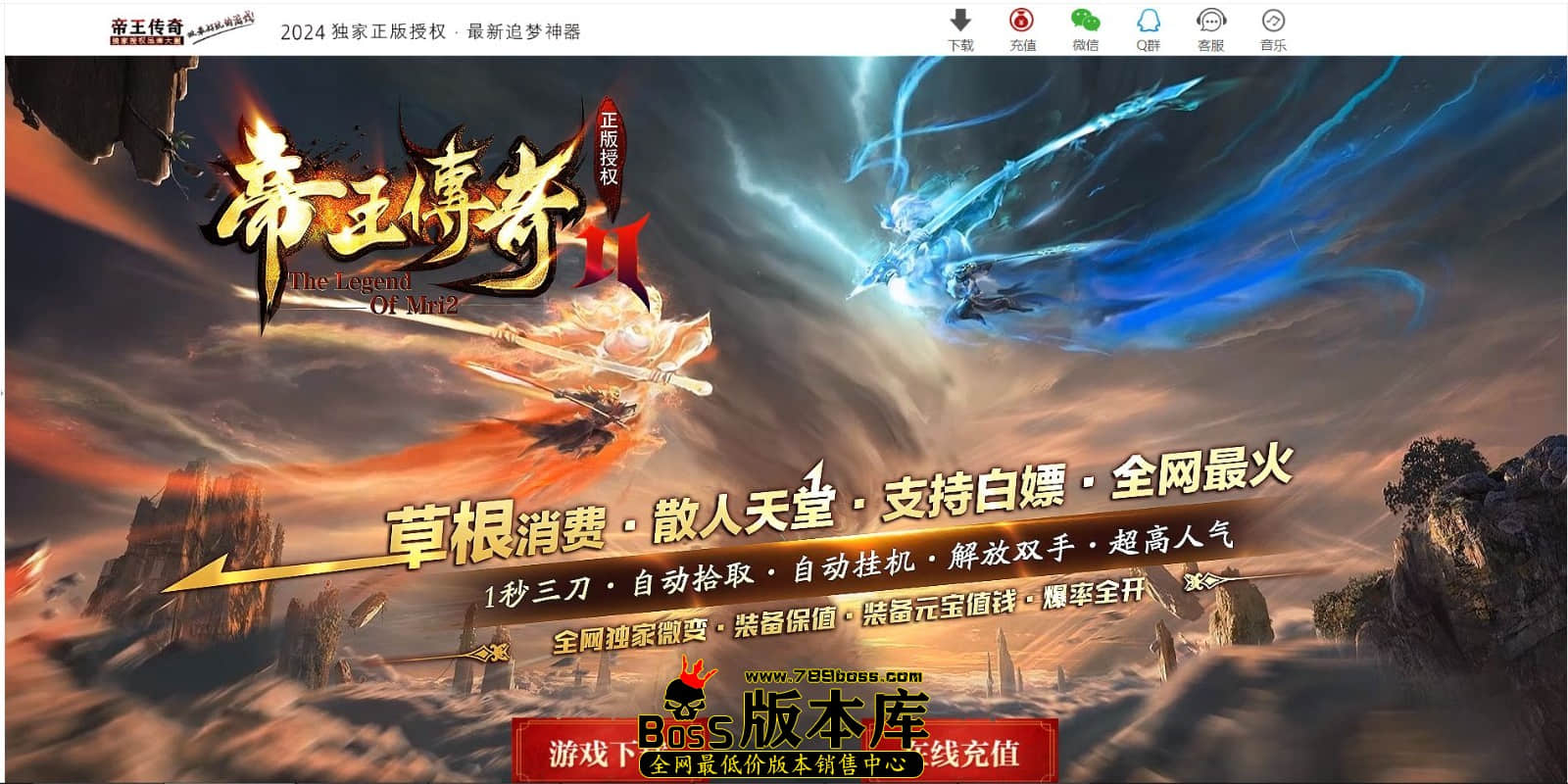 QQ图片20240527035305.jpg