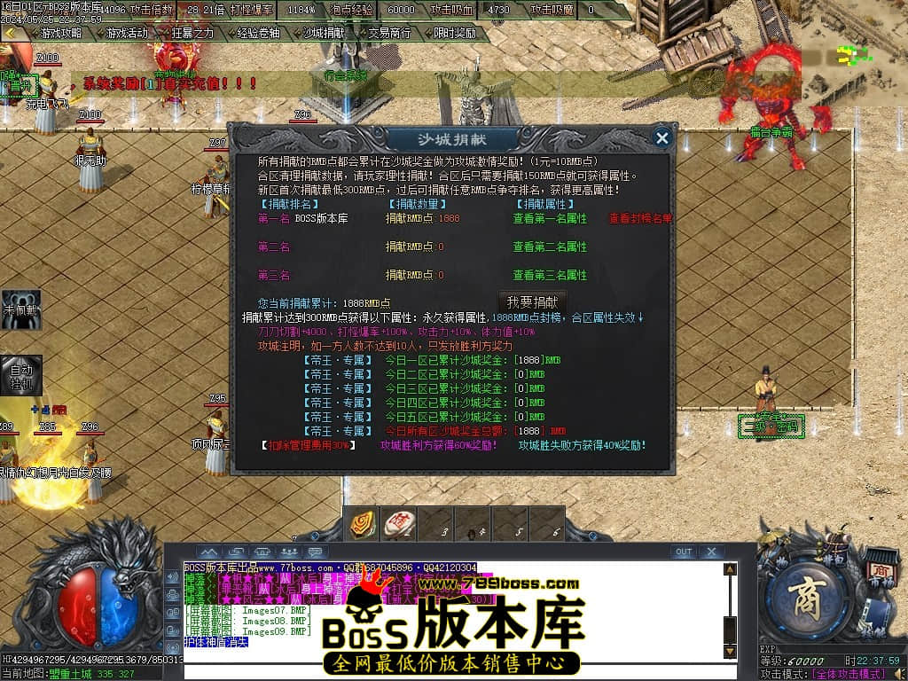 Images10压缩后.JPG