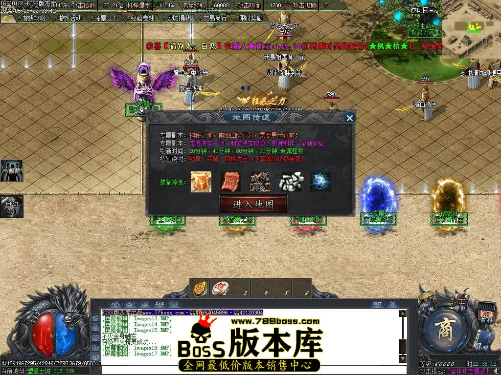 Images18压缩后.JPG